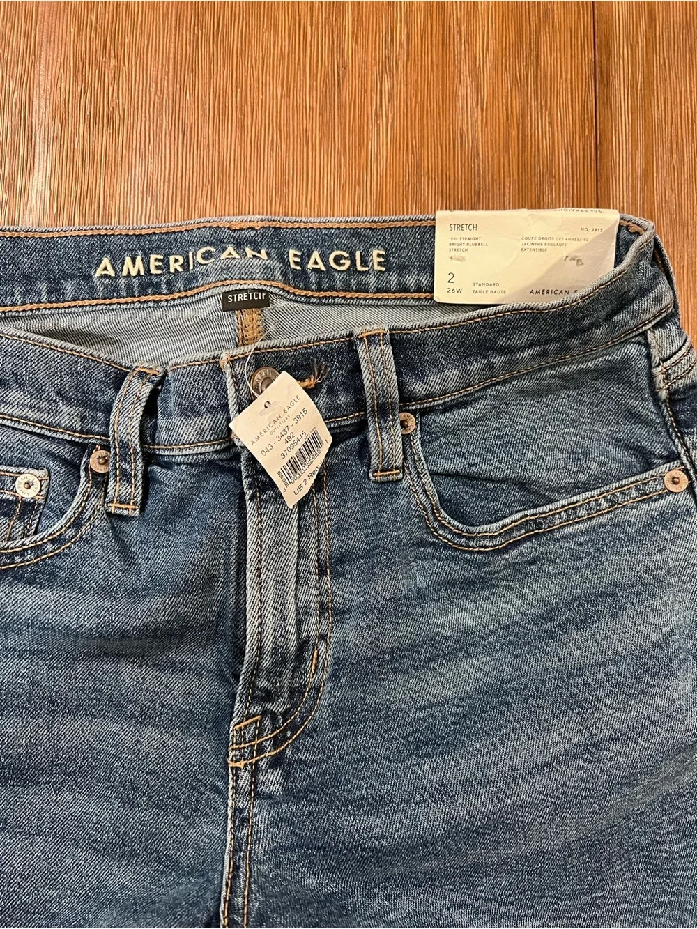 American Eagle Outfitters get that